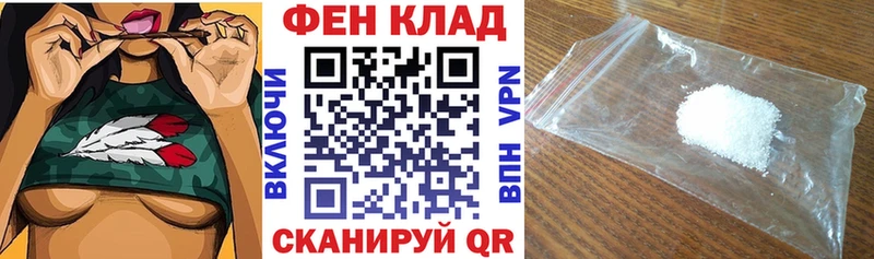 АМФЕТАМИН 97%  Бронницы 