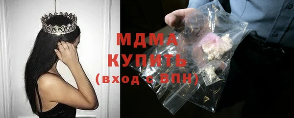 не бодяженный Бугульма