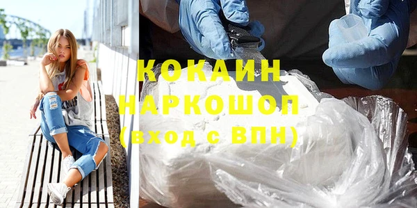 не бодяженный Бугульма