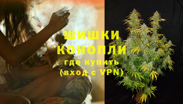 jwh Сафоново