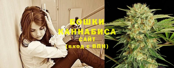 не бодяженный Бугульма