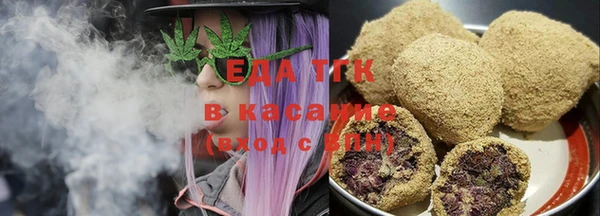 не бодяженный Бугульма