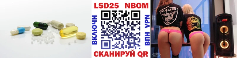LSD-25 экстази ecstasy  Бронницы 