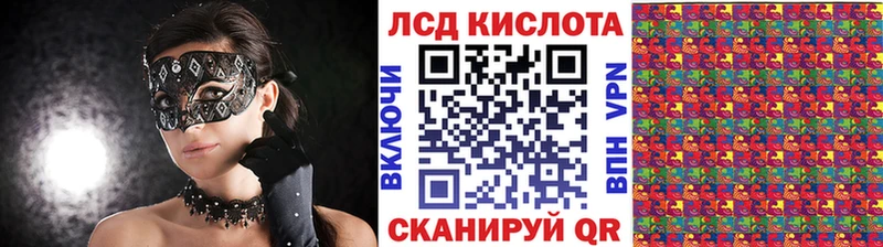 Марки N-bome 1,5мг  Бронницы 